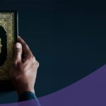 طرق ختم القرآن في رمضان