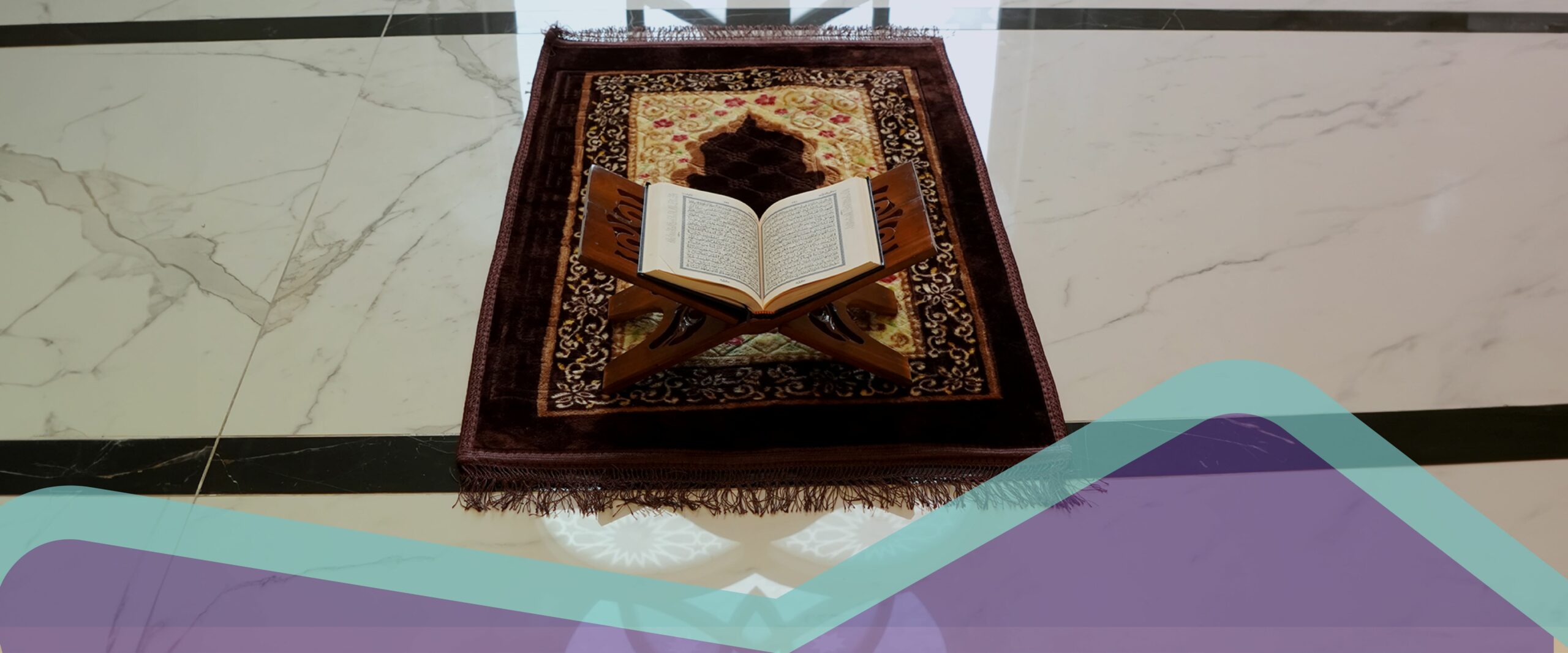 تعليم قراءة القرآن الكريم للكبار - وتعلم أحكام التجويد