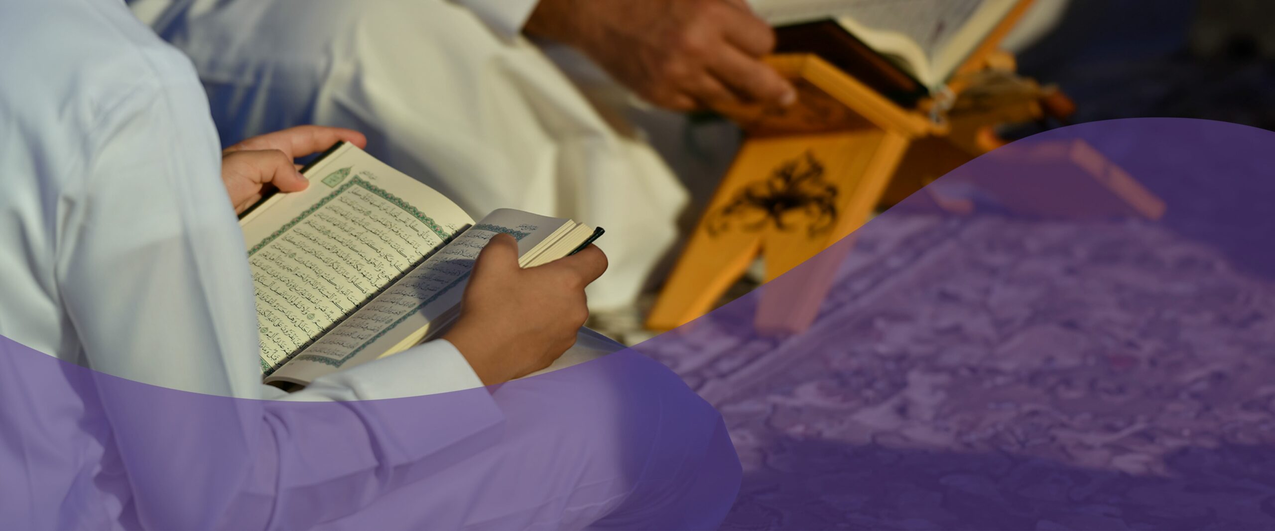 Teaching Children to Memorize the Holy Quran by Recitation Using Moddakir